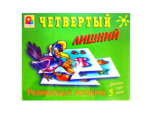 Настольно-развивающая игра «Найди лишнего» — карточный набор