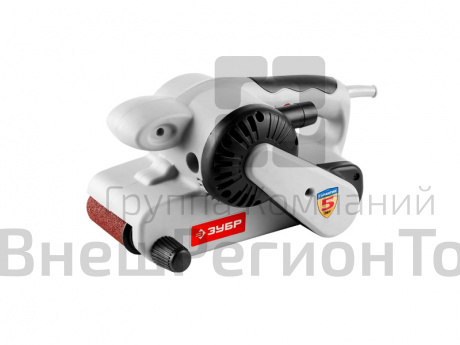 Ленточная шлифовальная машина ЗУБР.