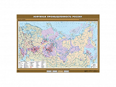 Учебная карта "Нефтяная промышленность России", 100х140