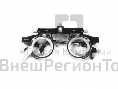 Оправа пробная универсальная ОПУ-01 для установки любых линз и призм, с телескопическим заушником.