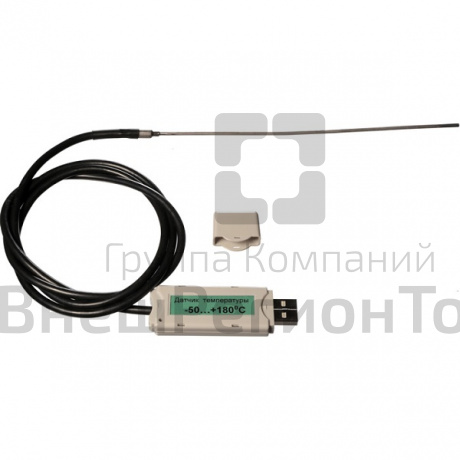 Цифровой USB-датчик температуры для химически агрессивных сред (-50...+180 С).