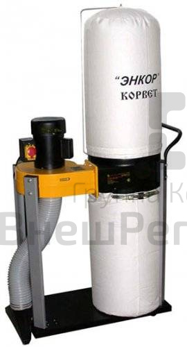 Пылесос для сбора стружки "Корвет-61".