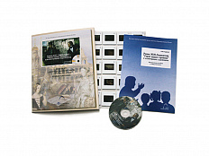 Лермонтов М.Ю. Роман «Герой нашего времени» в иллюстрац. (20 слайдов + CD) эл.пособие с приложением