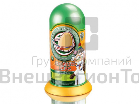 Набор Профессор Эйн: Свойства яйца.