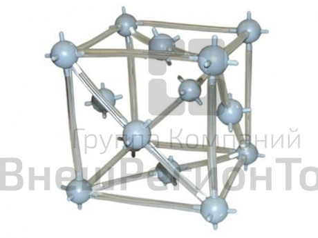 Модель "Кристаллическая решетка меди" (демонстрационная)..