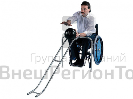 Специализированная конструкция для игры с мячом/шаром.