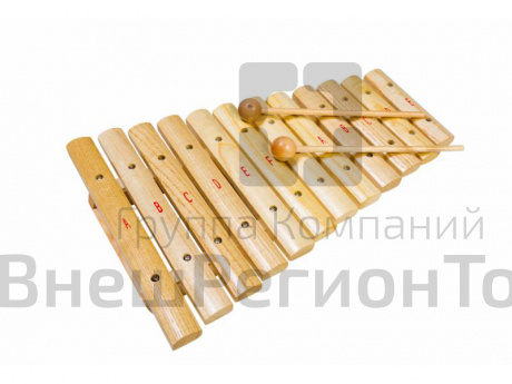 Ксилофон, 12 нот.