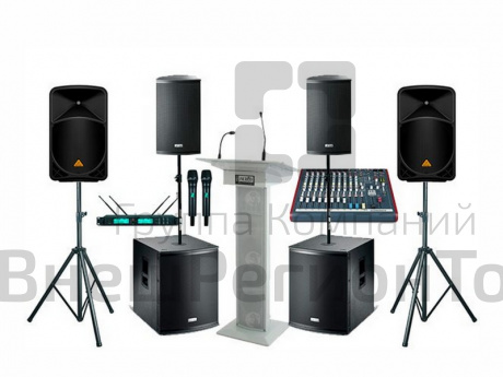 Актовый зал (звук) с кафедрой докладчика.