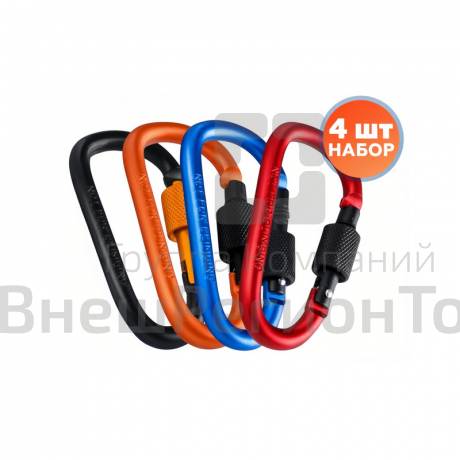 Карабины туристические.