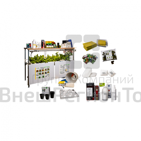 Комплект лабораторного оборудования современного выращивания растений.
