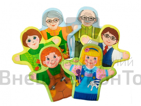 Комплект рукавичек "Семья".