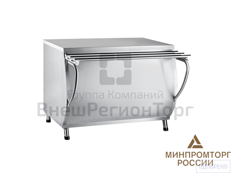 Прилавок для горячих напитков.