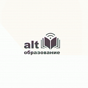 Альт Образование 8.0