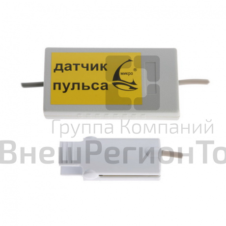Датчик пульса, от 0.5 до 30 ударов в минуту.
