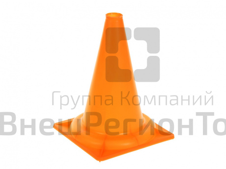 Конус сигнальный.