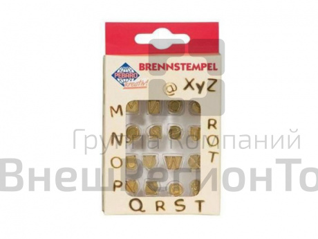 Набор штампов для выжигания "Буквы M-Z", 16 шт..