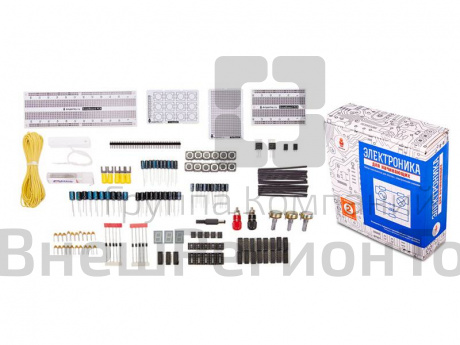 Электроника для начинающих (часть 2) 10-16 лет.