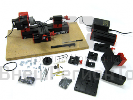Конструктор модульных станков UNIMAT 1 Elementary. Базовый набор (4в1).