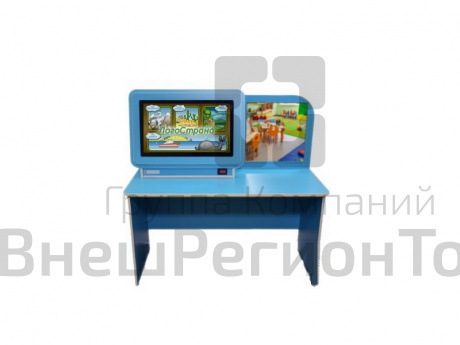 Профессиональный интерактивный логопедический комплекс «Тигра».