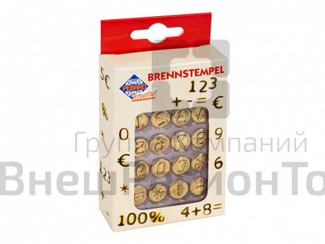 Набор штампов для выжигания "Цифры", 16 шт..