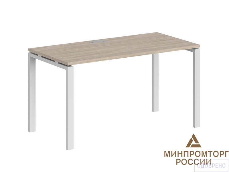 Стол для столовой