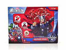 Набор Мстители: Извержение вулкана