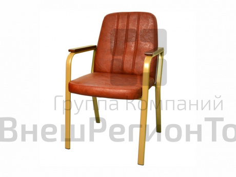 Кресло президиума.