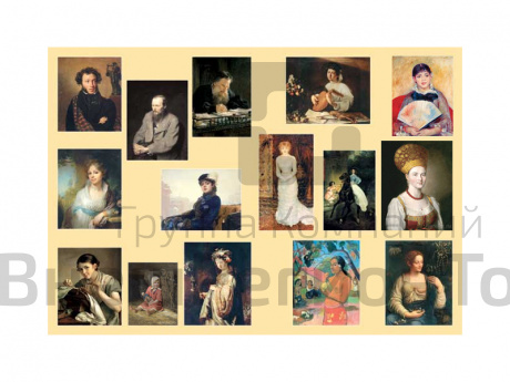 Репродукции картин в рамах Портреты (15 шт.).