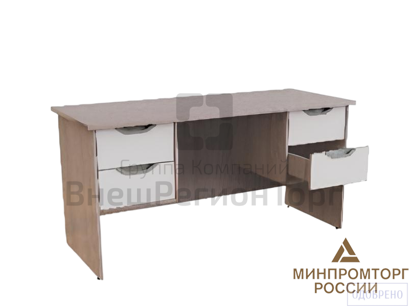 Стол письменный двухтумбовый с двумя ящиками (ЛДСП 16 мм, рег.опоры).