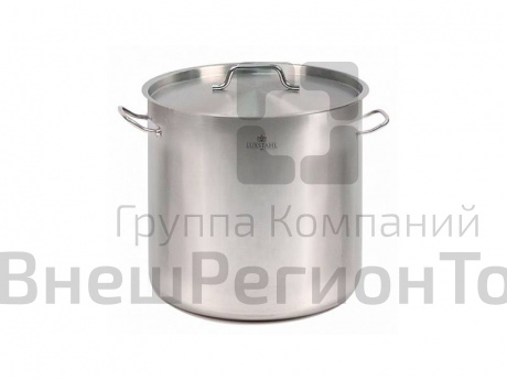 Котел пищеварочный для индукционной печи (тройное дно) 20 л / 37 л / 50 л.