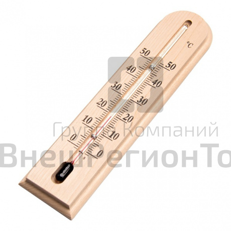Термометр комнатный от 0°C до +50°C.