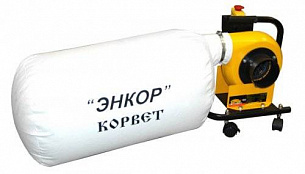 Пылесос для сбора стружки "Корвет-60"