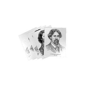 Портреты художников (22 шт., формат А3)