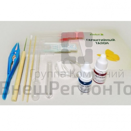 Комплект для исследования микроскопических объектов.