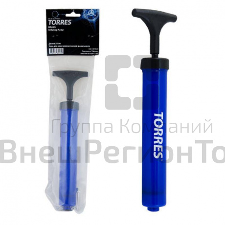 Насос Torres двойного действия 20 см (игла в комплекте).