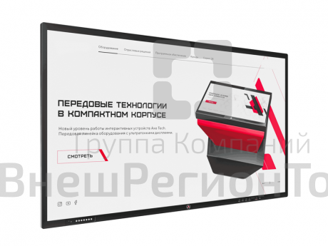 Интерактивная панель Air 43".