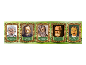 Стенд-лента Выдающиеся ученые биологи, часть 2