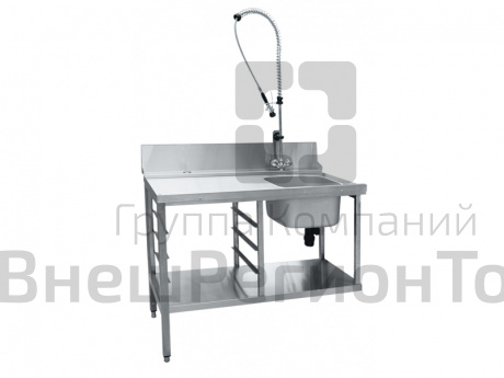 Предмоечный стол для посудомоечной машины купольной, 1200х670х1070(1800) мм.