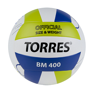 Мяч волейбольный тренировочный