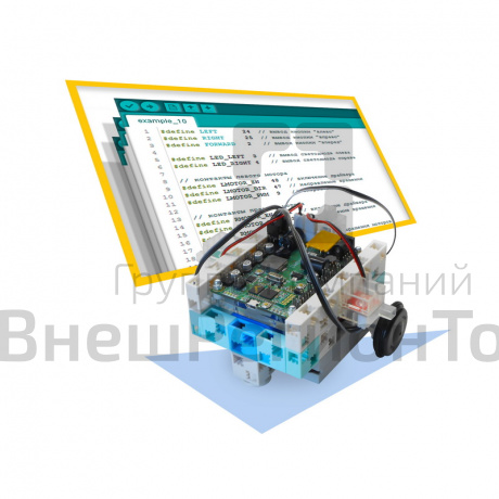 Ресурсный набор к универсальному комплекту для организации инженерных соревнований.