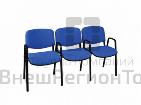 Секция ИЗО с подлокотниками.