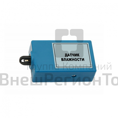 Цифровой датчик влажности (10-100 %).