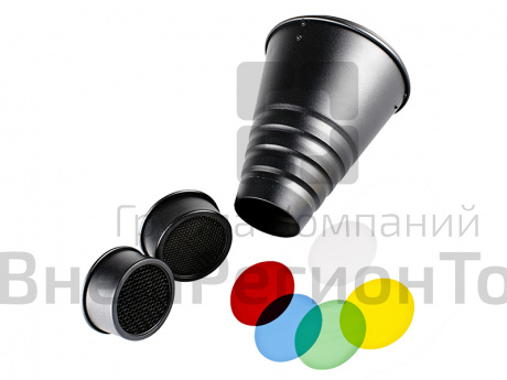 Конический рефлектор 240 мм.