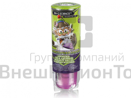 Набор Профессор Эйн: Элементарная наука.