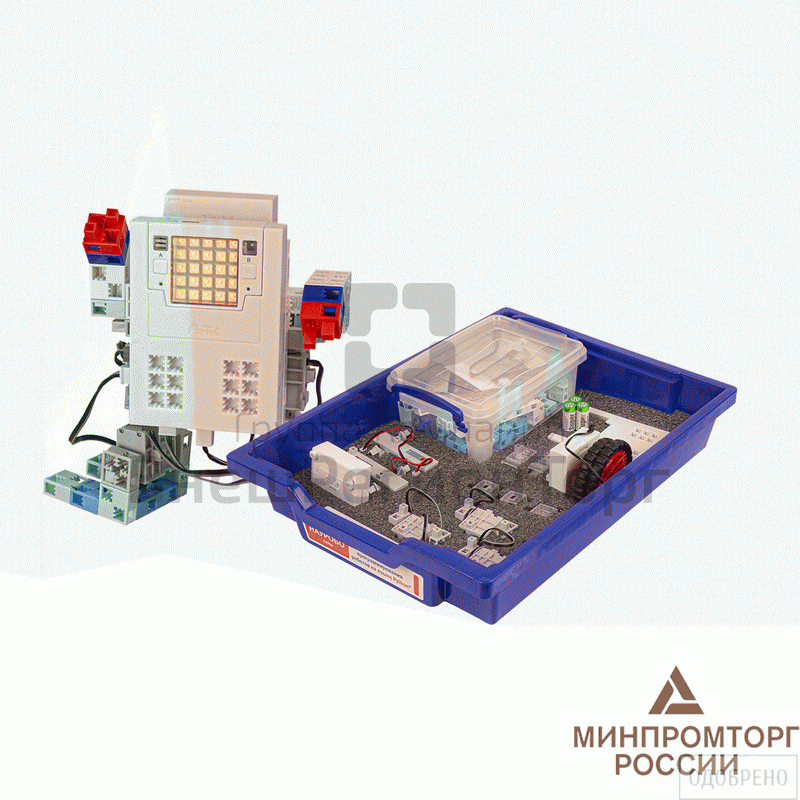 Набор НАУРОБО «Основы программирования роботов на языке Python».