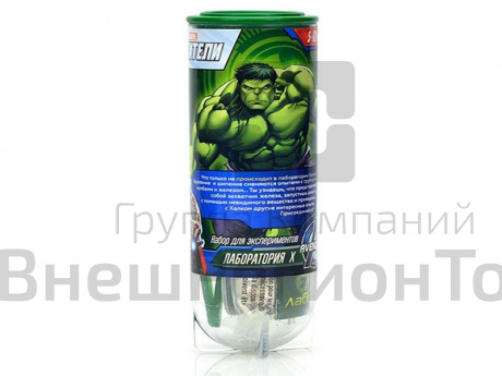 Набор Мстители: Лаборатория Х.