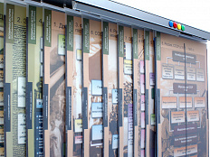 Картотека длиной 6 метров до 40 плакатов