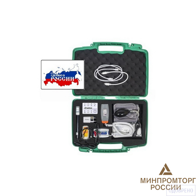 Цифровая лаборатория "Архимед" по ОБЗР