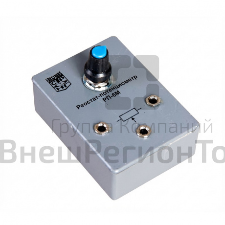 Реостат-потенциометр РП-6М (лабораторный).