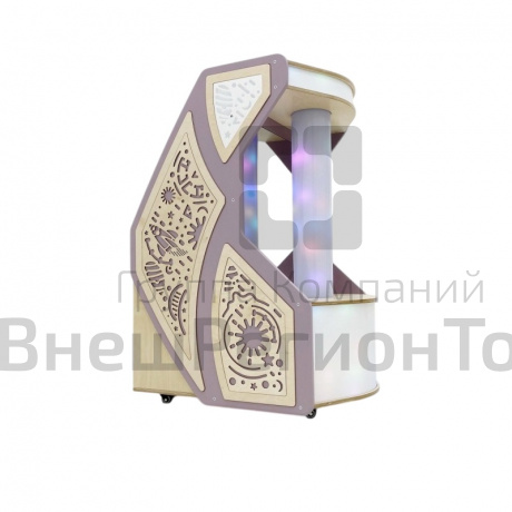 Мобильный сенсорный комплекс Иллюминар.